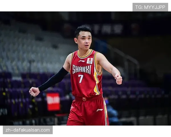 山西队原帅转换进攻追身三分 单节11分展现射手本色