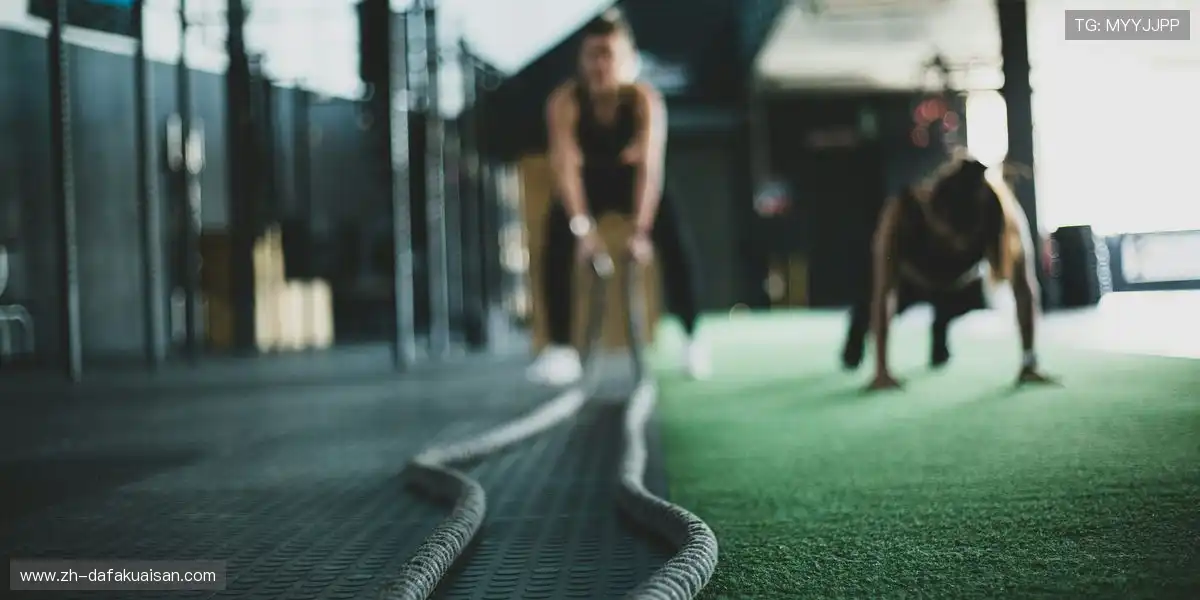 体育活动结构拆分更具灵活性